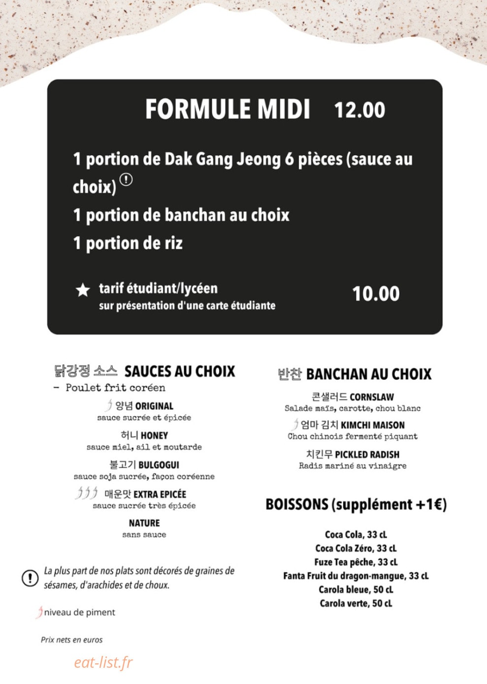 Namsan Maru — carte page 3