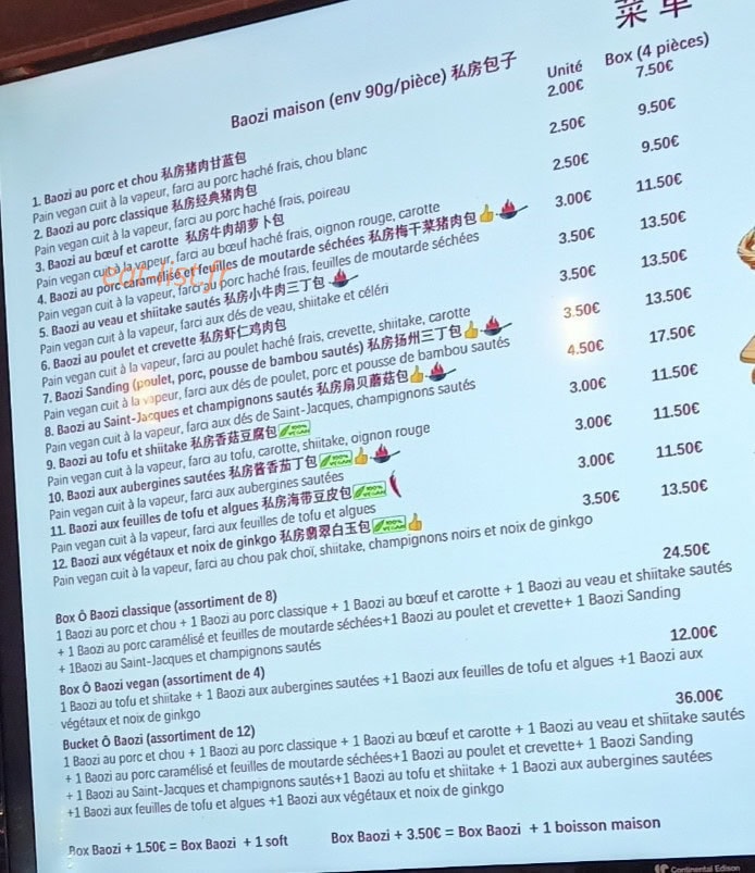 Ô Baozi — carte page 1