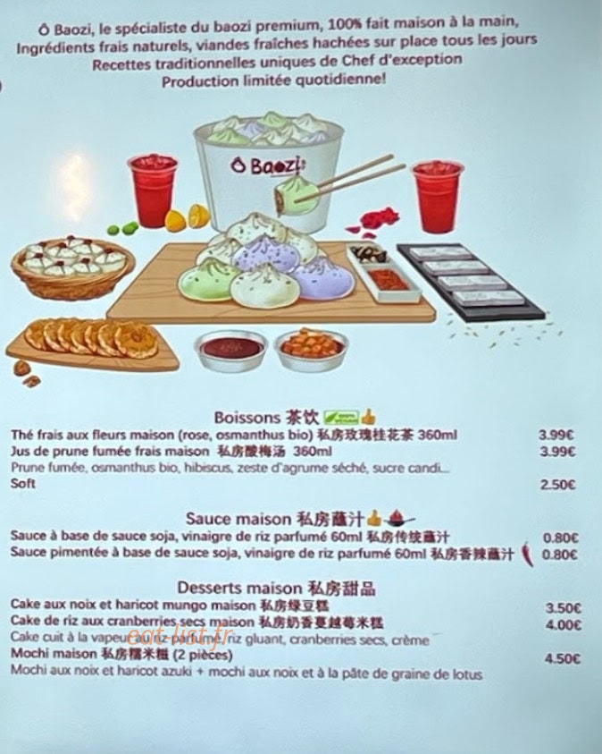 Ô Baozi — carte page 2