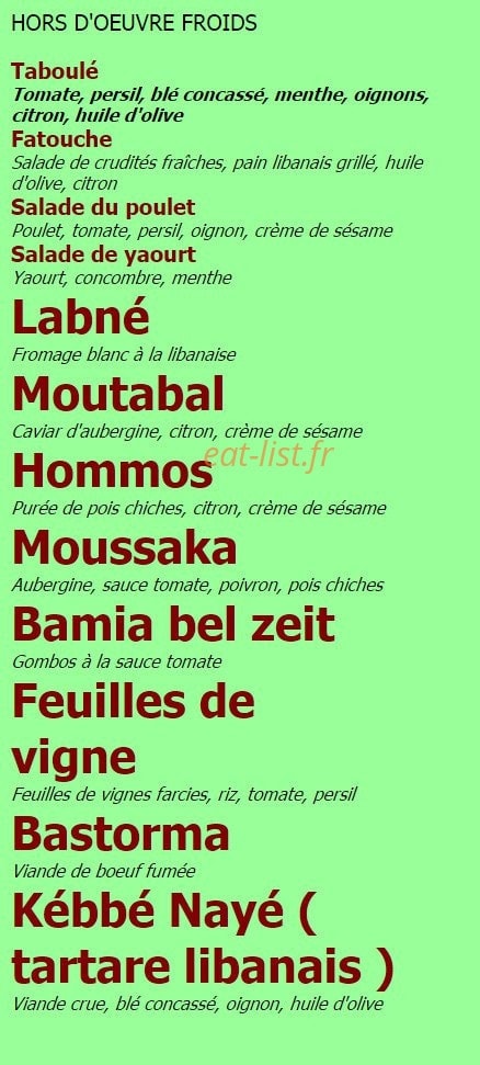 Restaurant Beyrouth — carte page 4