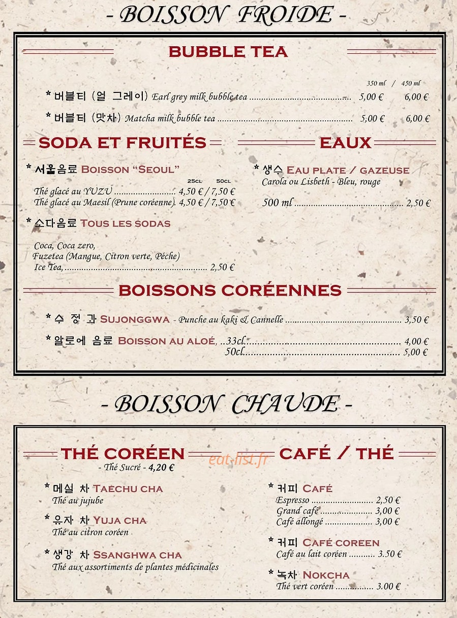 Seoul Station — carte page 9