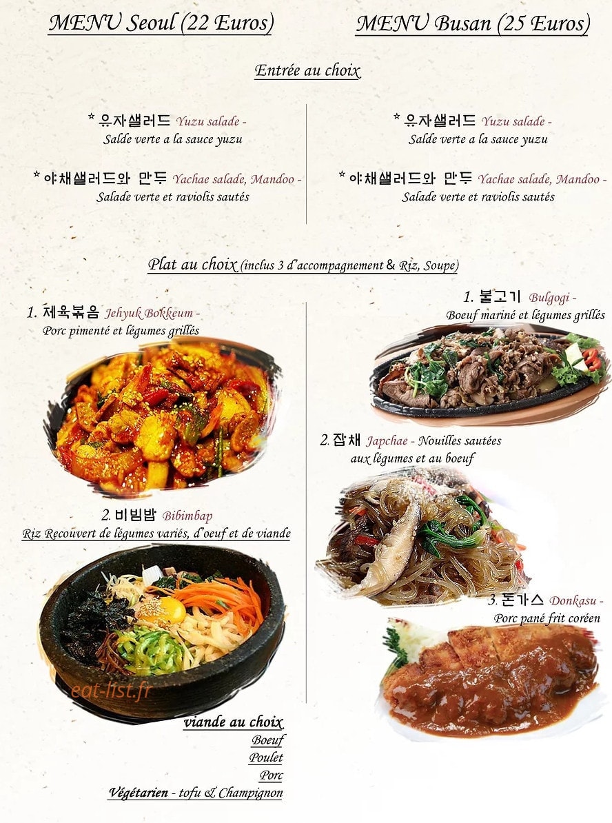 Seoul Station — carte page 6