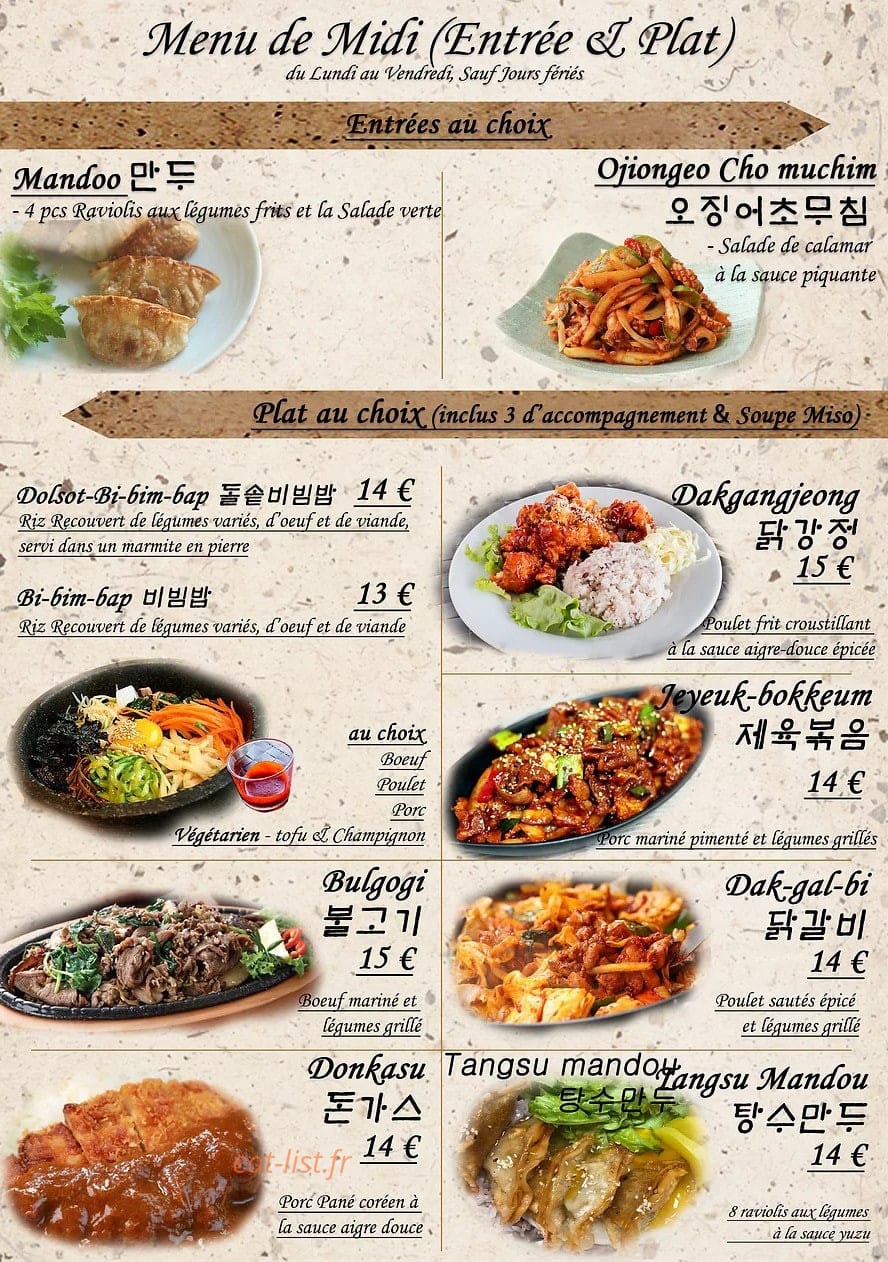 Seoul Station — carte page 1