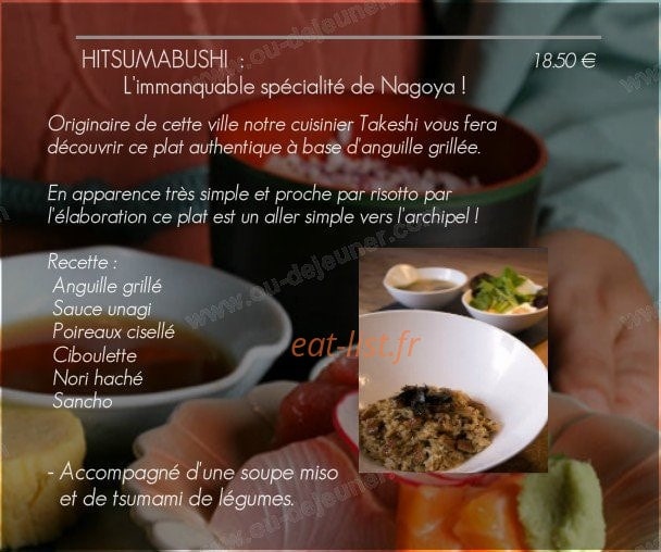 Shoon — carte page 1