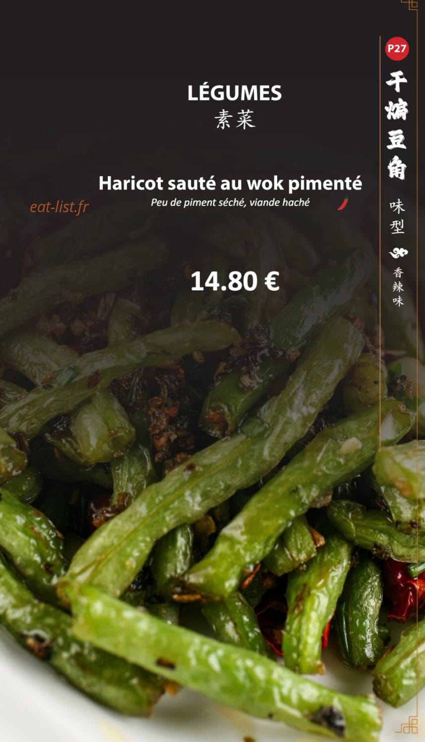 Sichuan — carte page 14