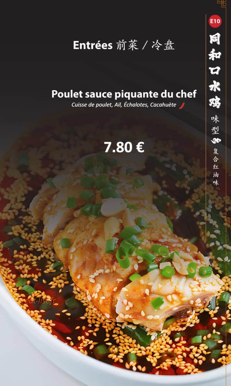 Sichuan — carte page 2