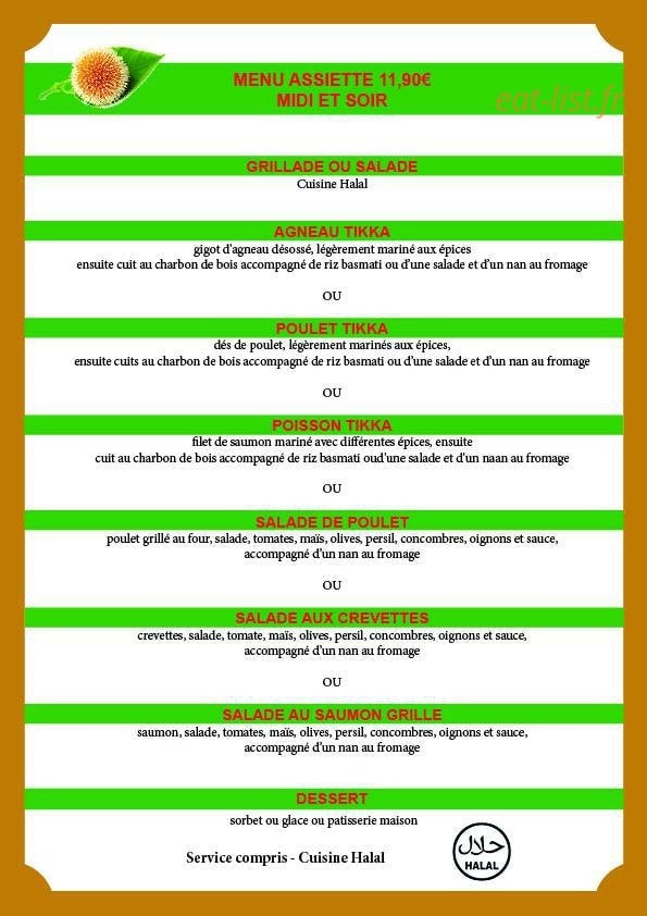 Sonar Bangla — carte page 3