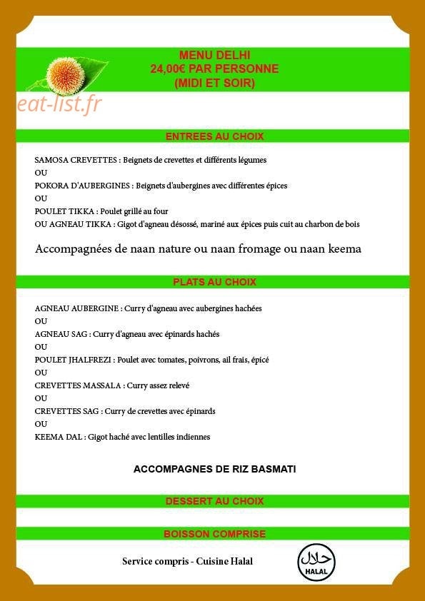 Sonar Bangla — carte page 2