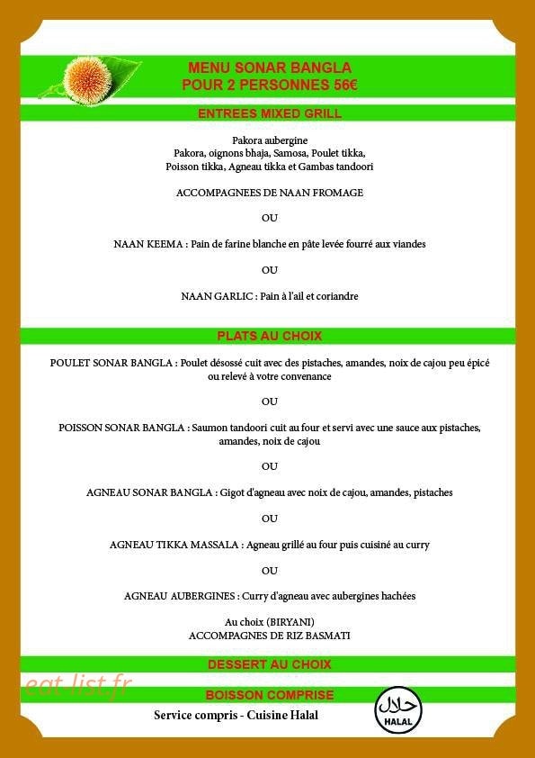 Sonar Bangla — carte page 1