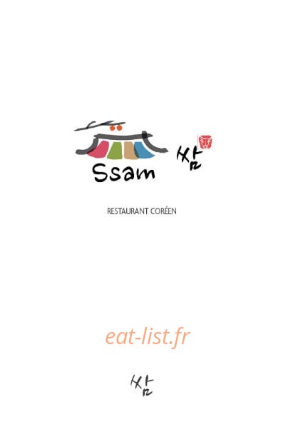 Ssam — carte page 1