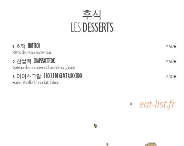 Ssam — carte page 7