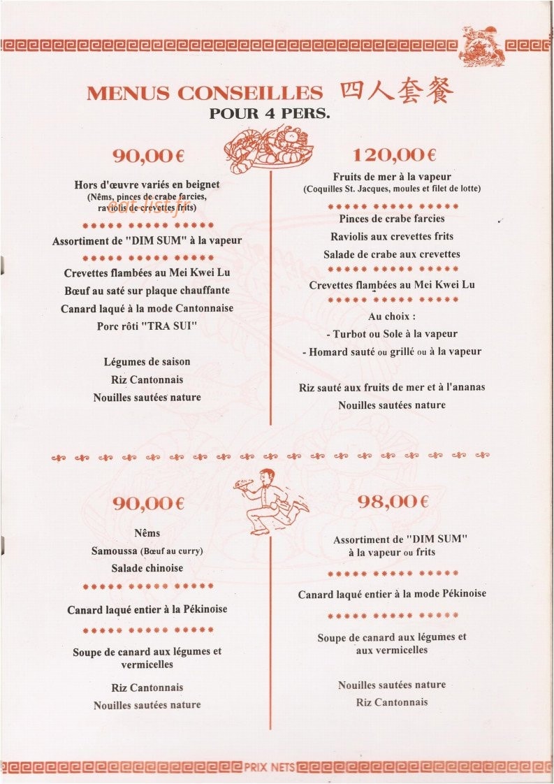 Tong Yuen — carte page 3