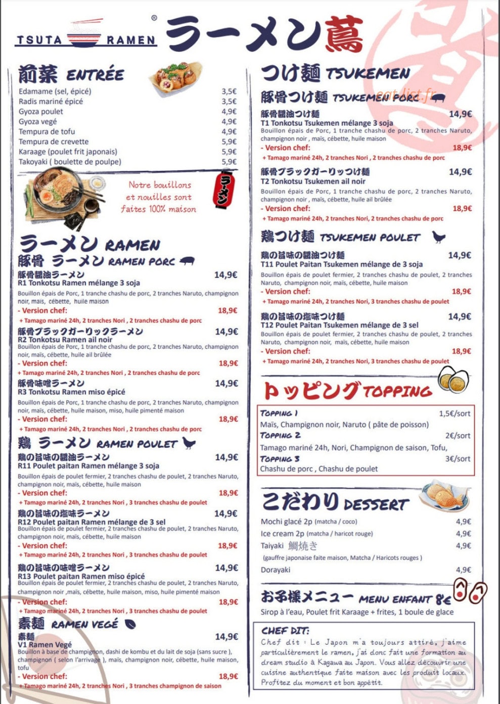 Tsuta Ramen — carte page 1