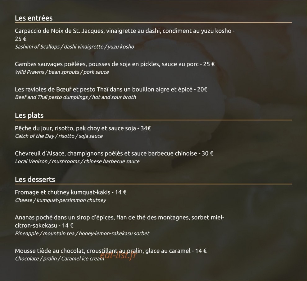 Umami — carte page 1