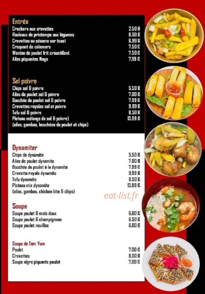 Wok Chef — carte page 2
