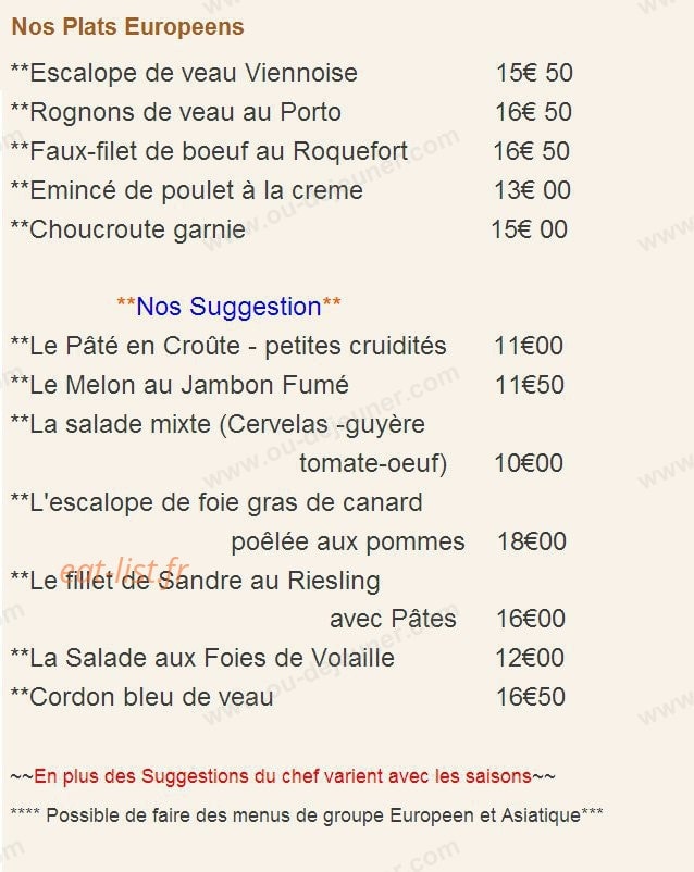 Petit Dragon — carte page 1