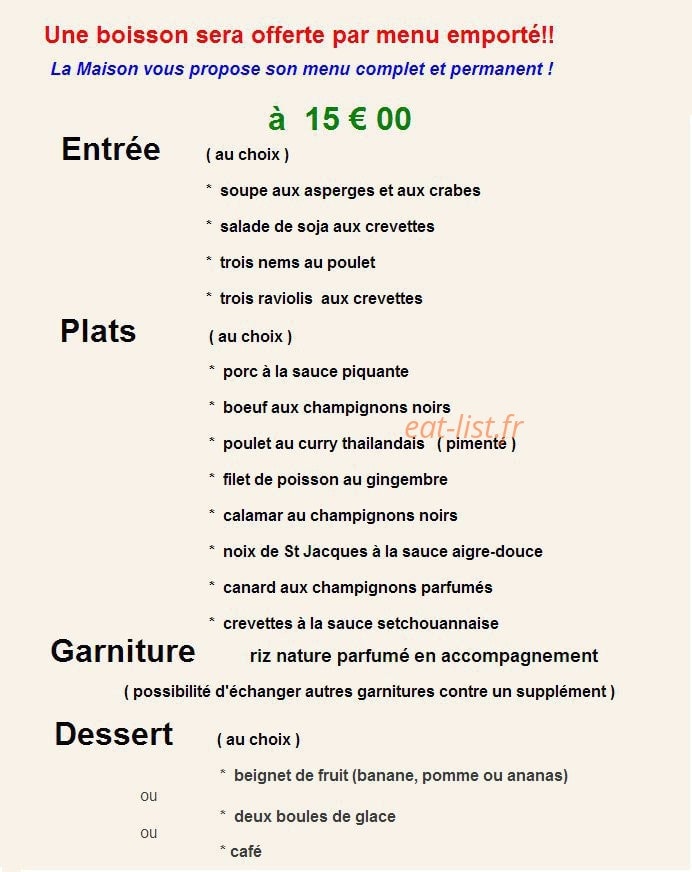 Petit Dragon — carte page 4