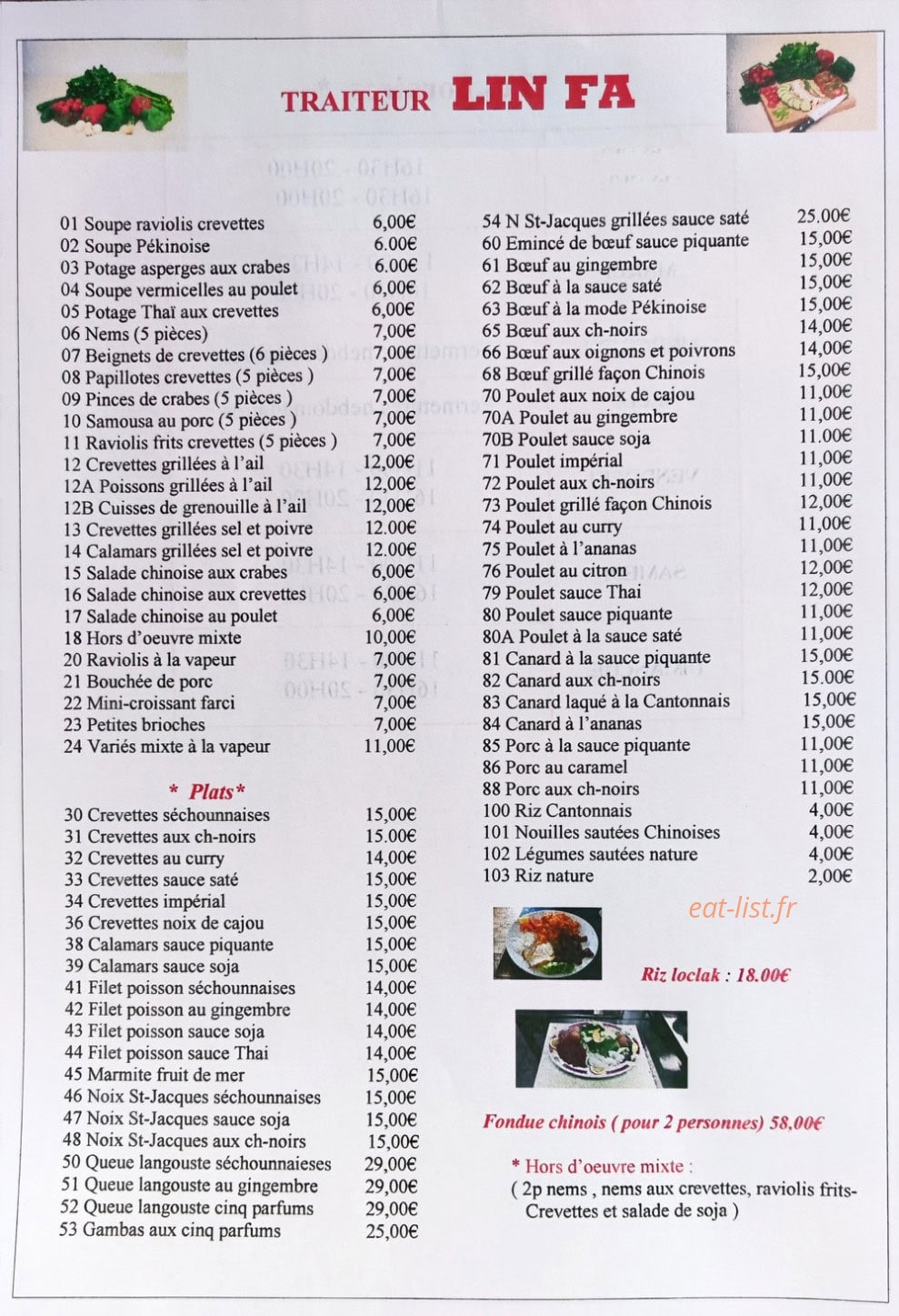 Lin Fa — carte page 1