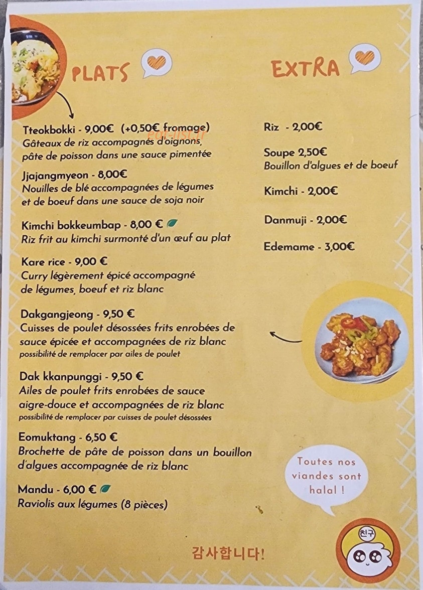 Chingu — carte page 1