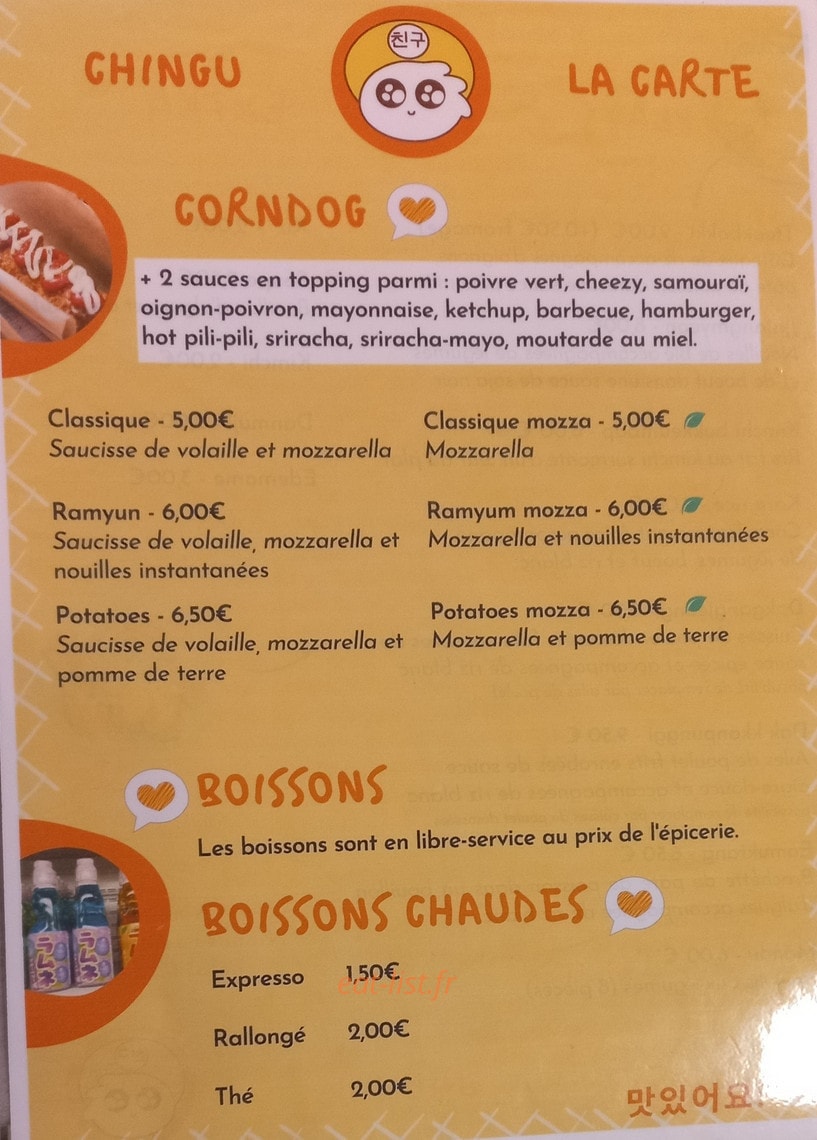 Chingu — carte page 2
