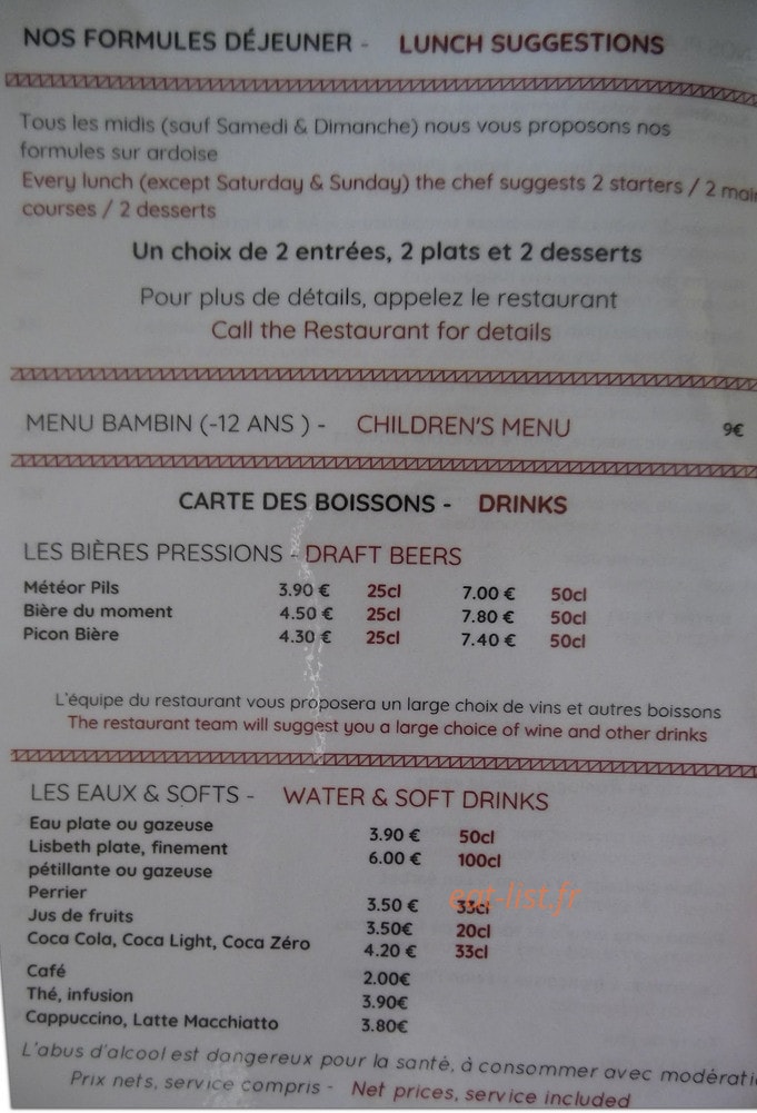 Le 7ème Art — carte page 1