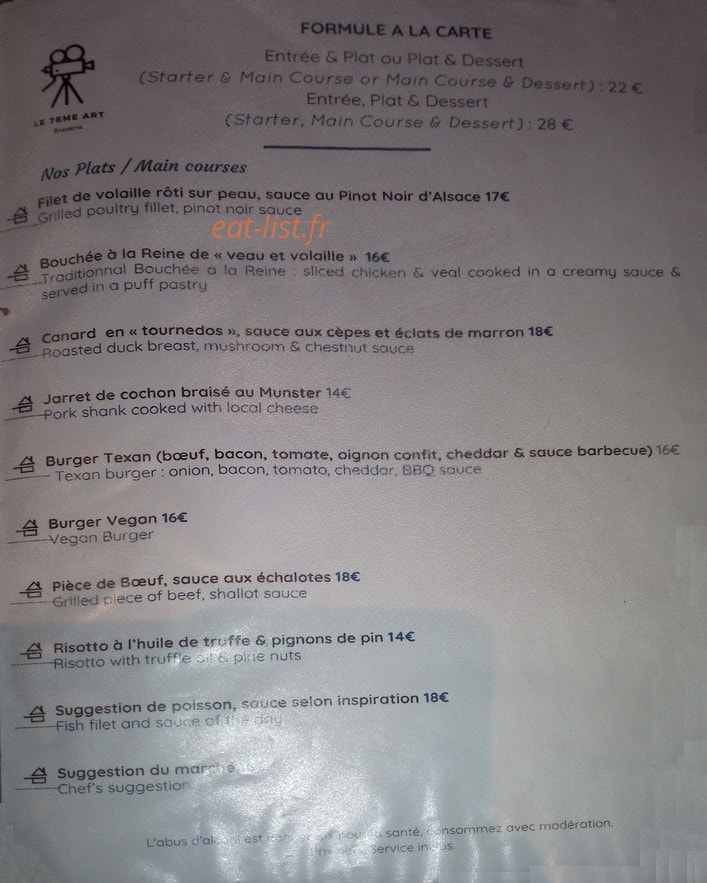 Le 7ème Art — carte page 2