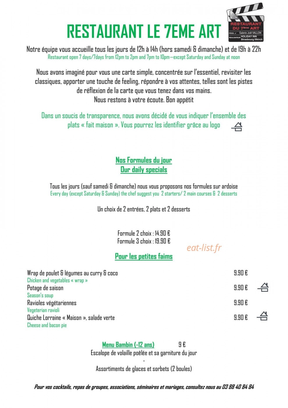 Le 7eme Art — carte page 2