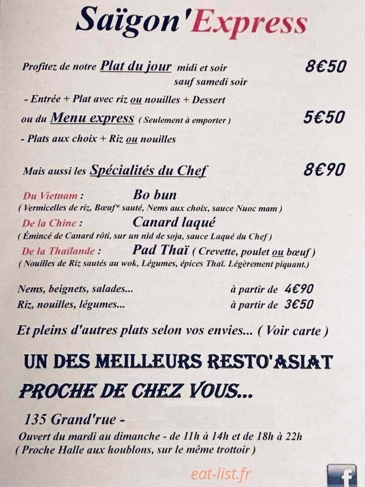 Saïgon Express à Haguenau - menu et photos