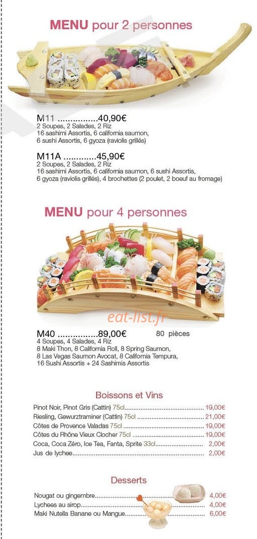 Konoha — carte page 8