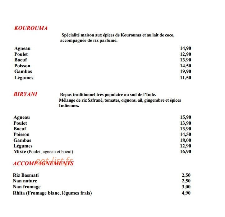YaalMahal — carte page 4