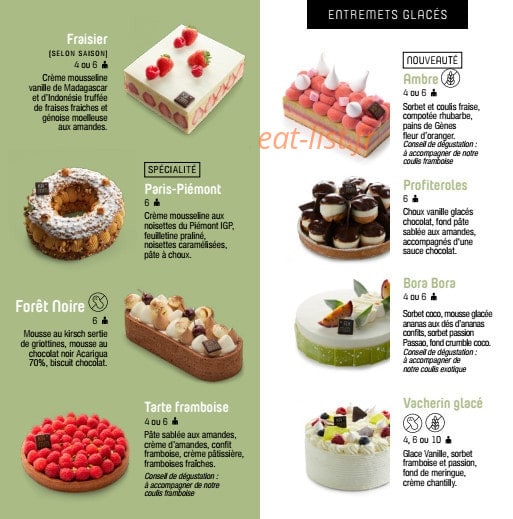 Carte et menu de Pâtisserie Kamm à Dambach la Ville — Les entremets, tartes, ...