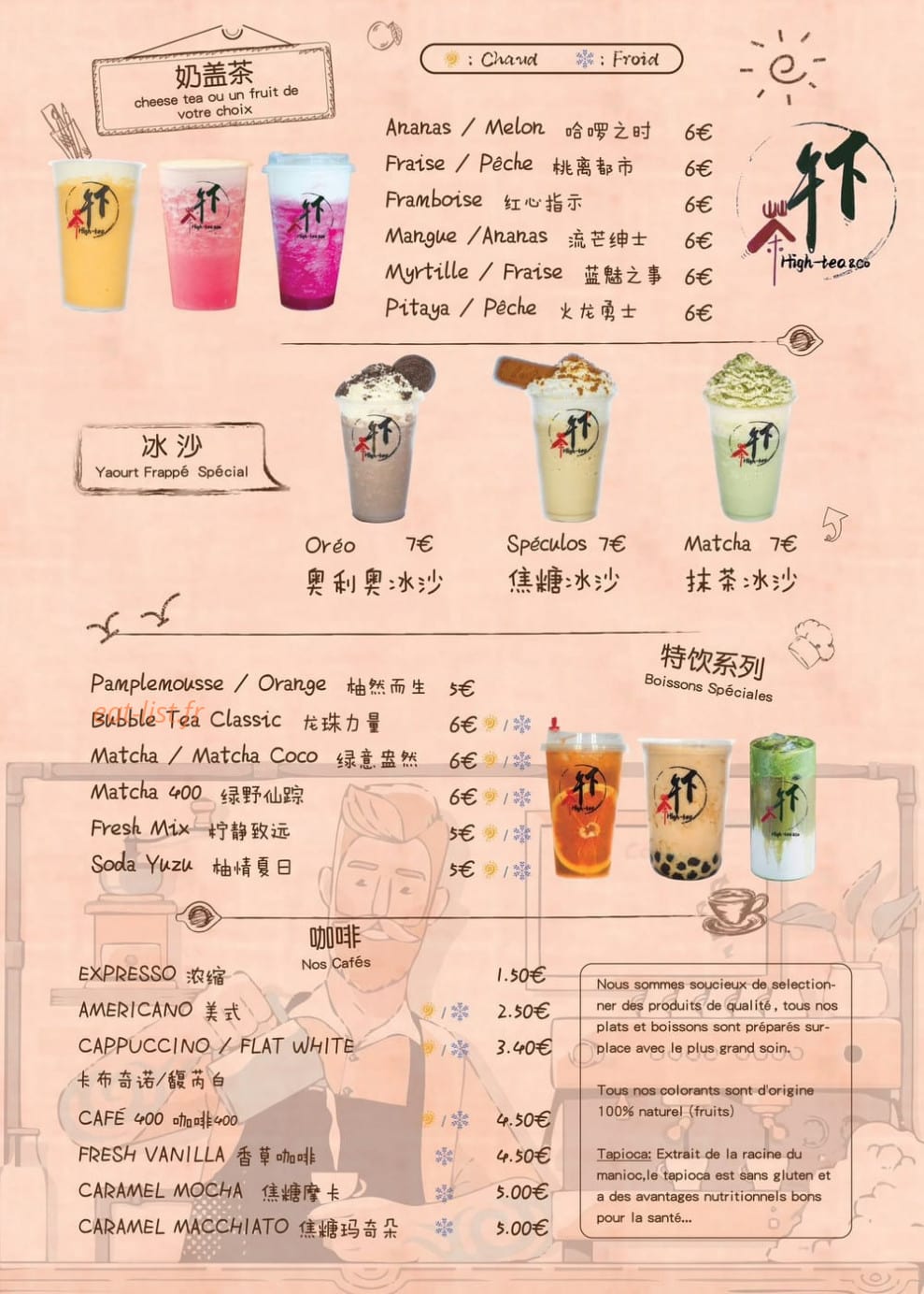 High tea & co — carte page 1
