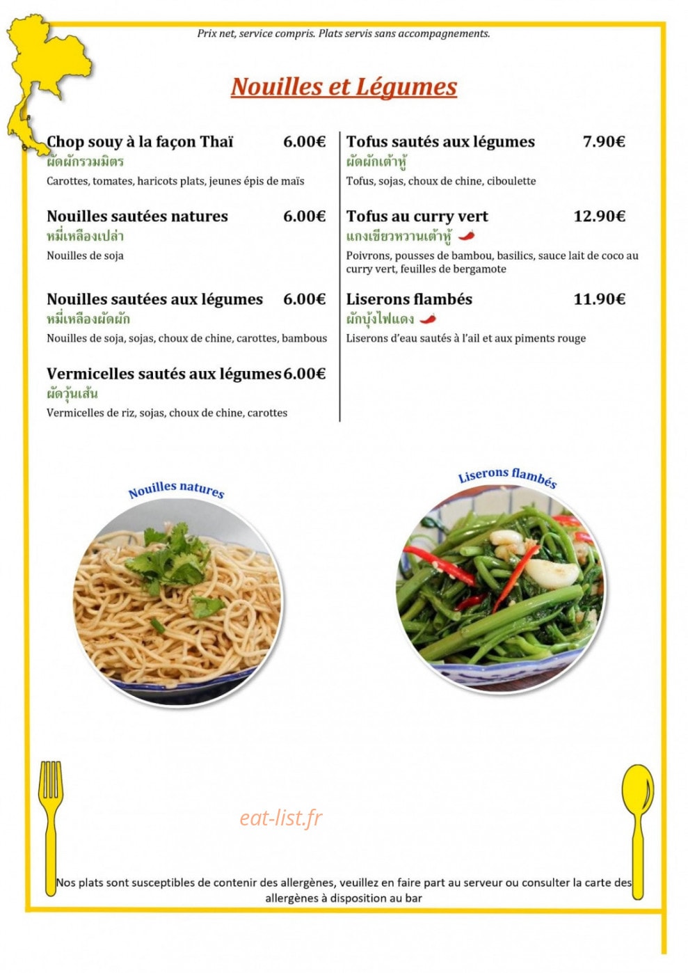 Muang Thai — carte page 5