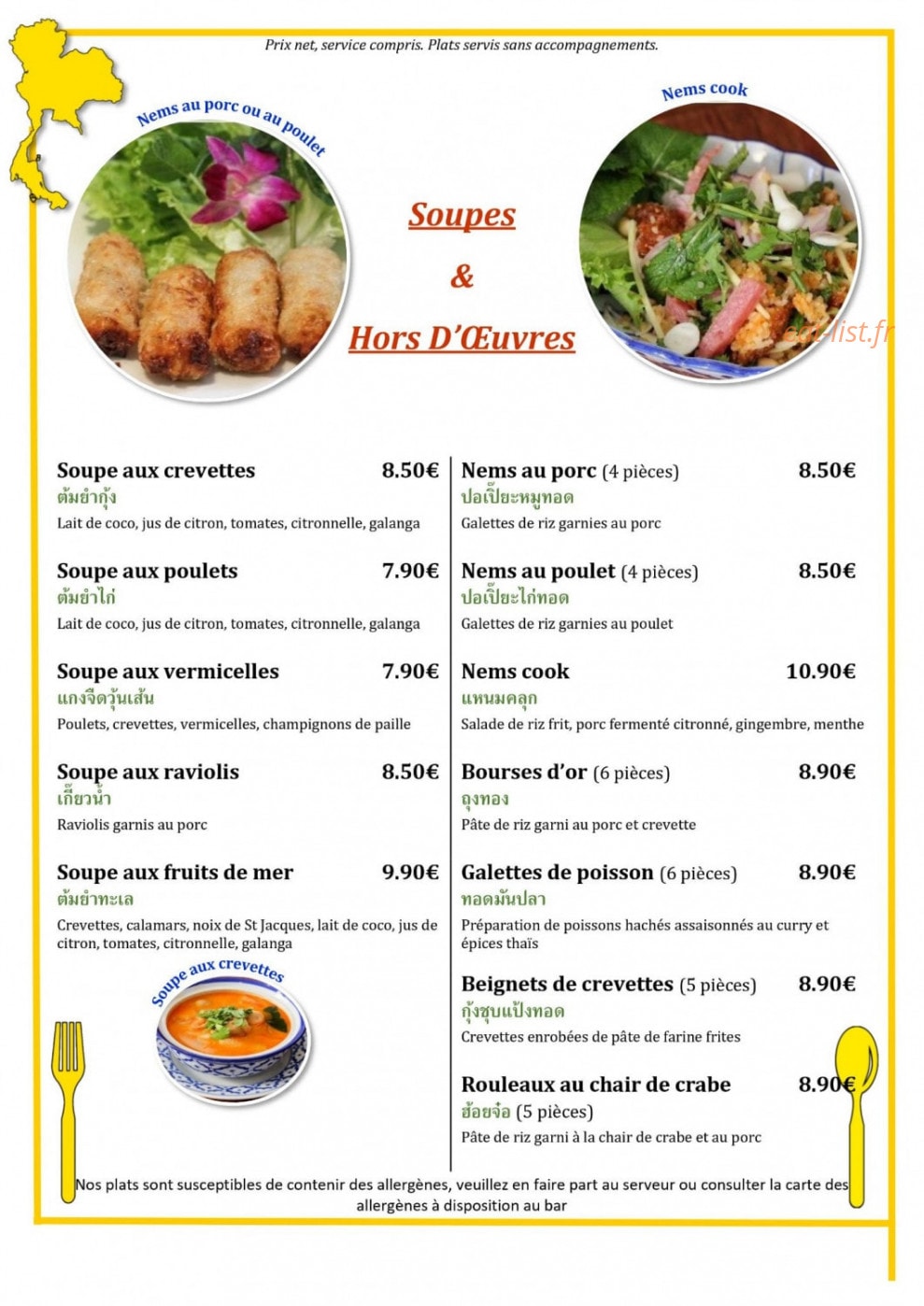 Muang Thai — carte page 3