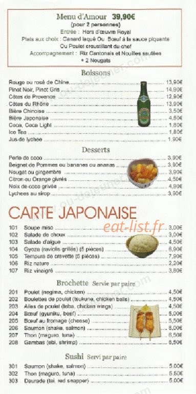 Sushia — carte page 4