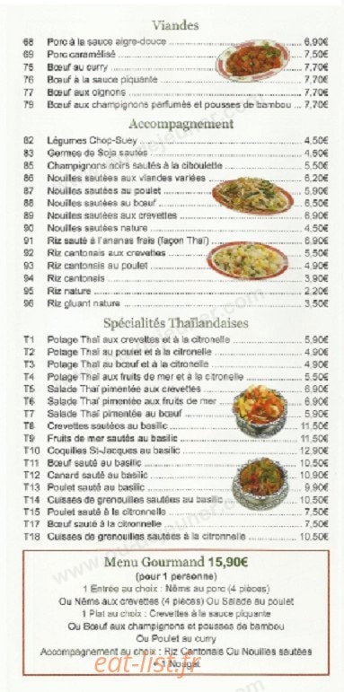 Sushia — carte page 3