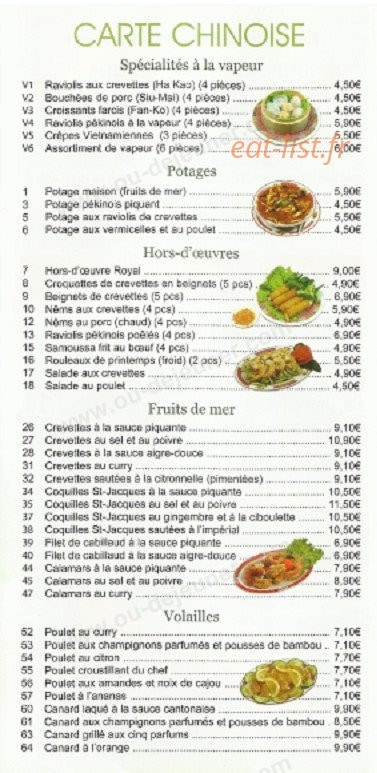Sushia — carte page 2
