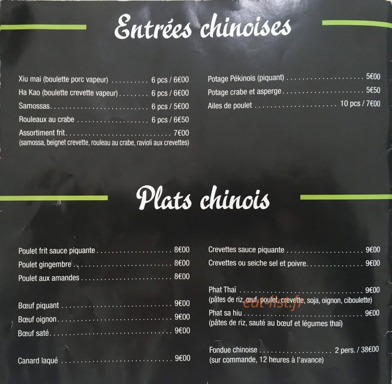 Au Jardin Des Plaisirs — carte page 1