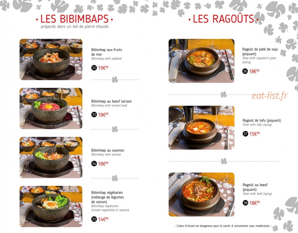 Jalmogoyo — carte page 5