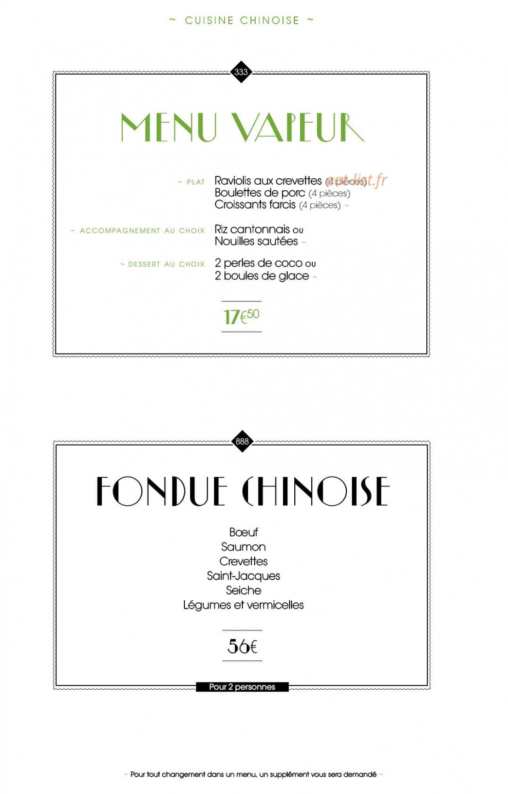Japanhao — carte page 13