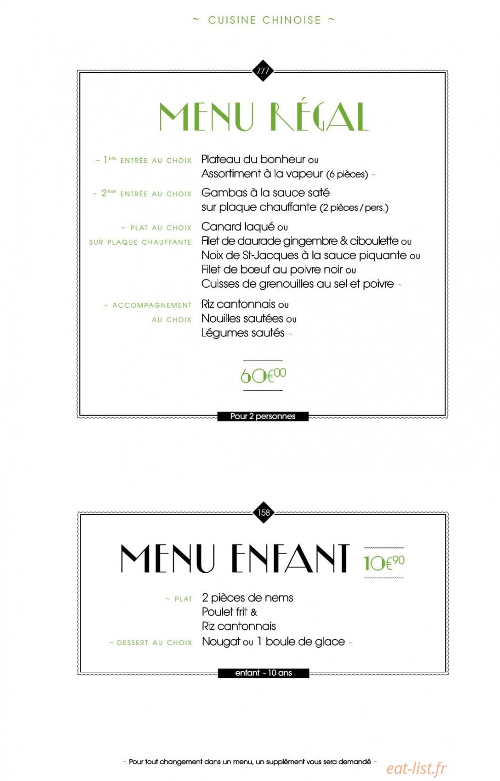 Japanhao — carte page 14