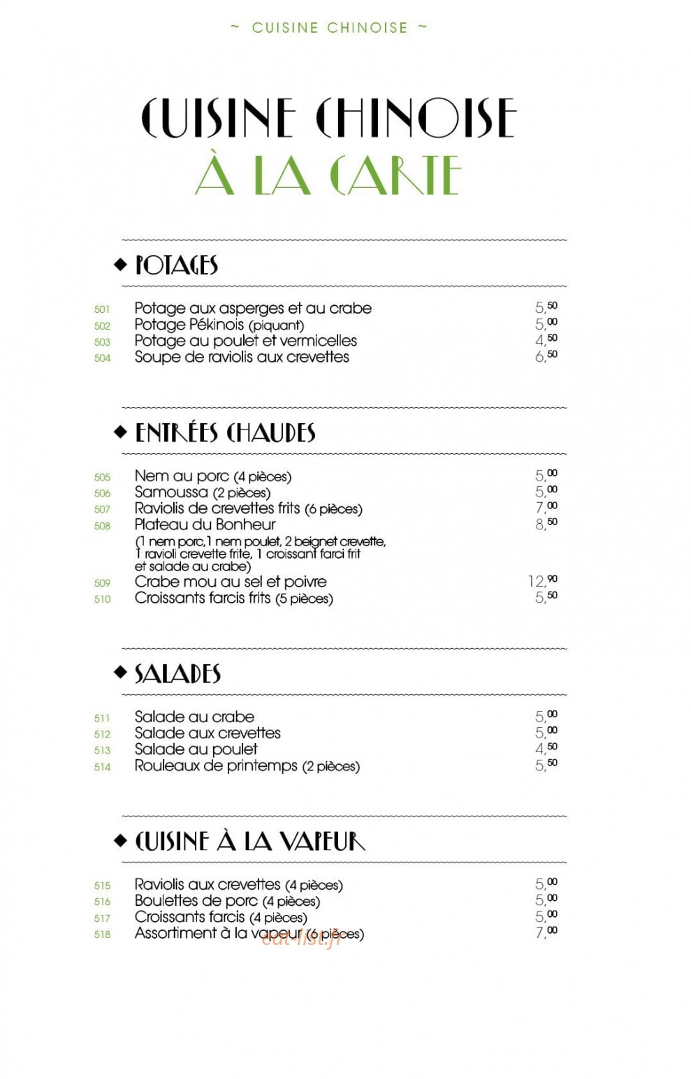 Japanhao — carte page 15