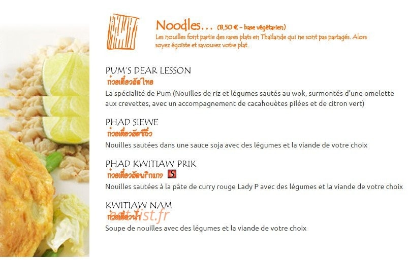 Pum — carte page 3