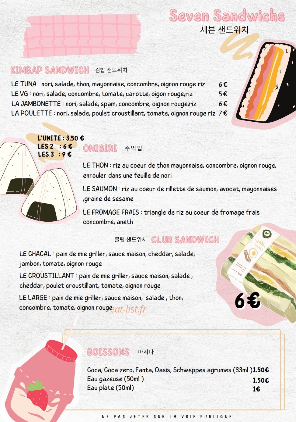 Seven Sandwichs — carte page 2
