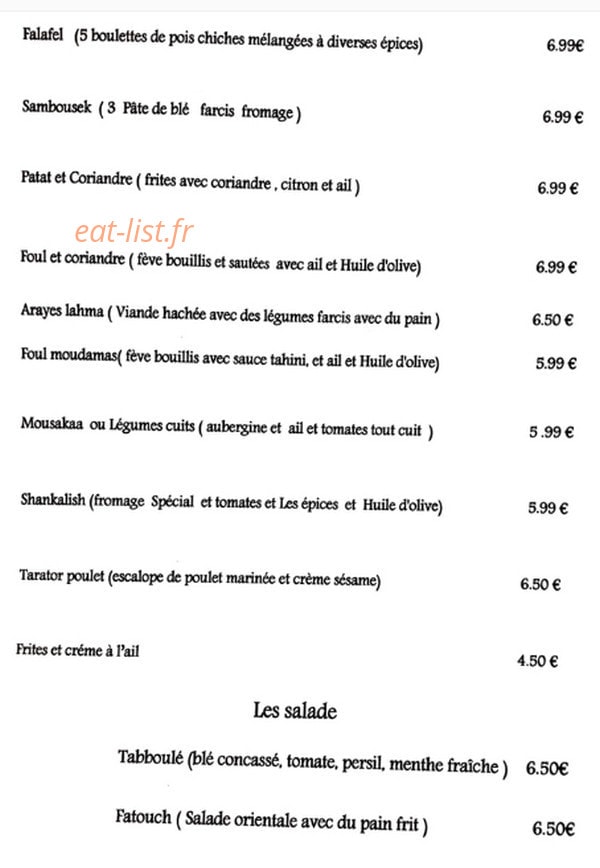 Aldar — carte page 3