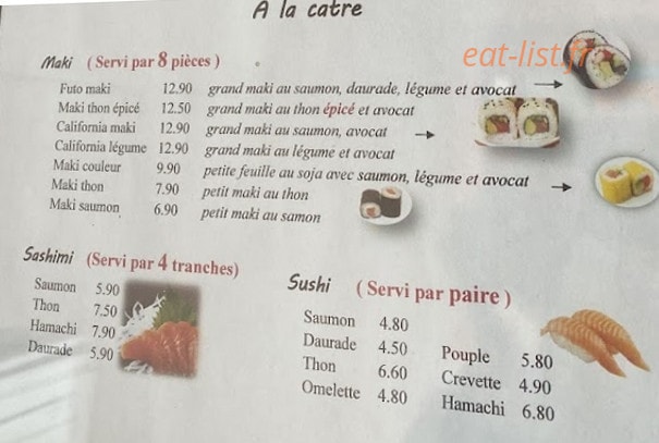 Ushio — carte page 4