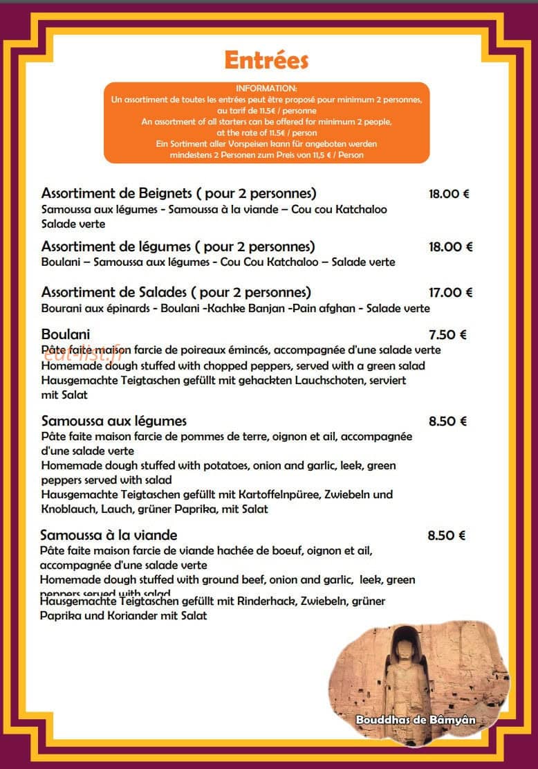 Chez Madar Joon — carte page 1