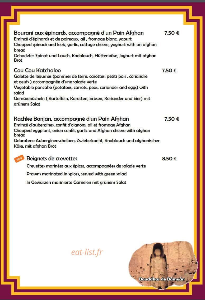 Chez Madar Joon — carte page 2