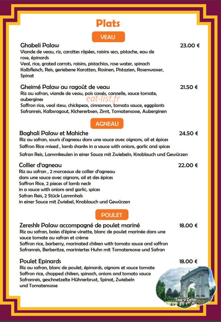 Chez Madar Joon — carte page 3