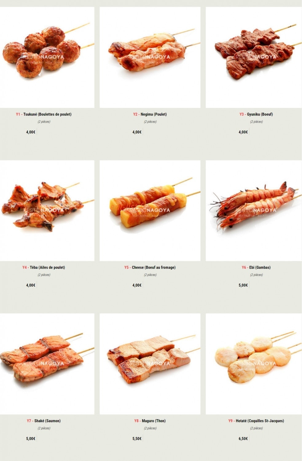 Nagoya Sushi — carte page 10